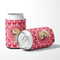 thumbnail image 5 of Labrador Hearts Love and Valentines Day Portrait Can or Bottle Hugger, 5 of 5