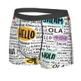thumbnail image 2 of Junzan Hello Mens Underwear Boxer Briefs For Men’s - Xx-Large, 2 of 9