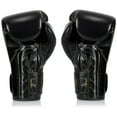 thumbnail image 2 of Fairtex Glory BGVG1 Black Kickboxing Glove, 2 of 5