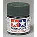 thumbnail image 3 of Tamiya TAM81365 0.75 oz XF65 Field Gray Model Acrylic Paint, 3 of 3