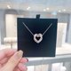 thumbnail image 4 of Heart to Heart Double Heart Necklace Women's Swarovski Element Crystal Love Collar Chain, 4 of 4