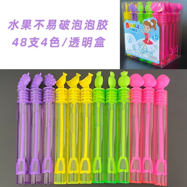便携试管吹不破泡泡水玩具迷你心形泡泡棒节日婚礼爱心试管泡泡水as the picture Deng Xun unisex