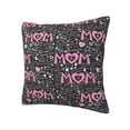 thumbnail image 2 of Wukai Lovely Mom Ever Premium Polyester Fleece Pillow Covers with Hidden Zipper Closure,Luxuriously Soft and Durable-20"x20", 2 of 7