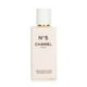 thumbnail image 1 of Loción corporal Chanel No.5, 1 of 3