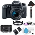 thumbnail image 1 of Canon EOS 77D DSLR Camera with 18-55mm Lens Bundle w/ 3 Piece Filter Kit + 50mm Lens (Intl Model), 1 of 5