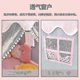 thumbnail image 4 of Kids Play Tent, Child Size Castle Pop-Up Tent Cotton Tent Gift for Girls and Boys (FMY), 4 of 5