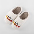 thumbnail image 4 of SYMOID Womens White Pl-Sh Mule Slippers, 100% Polyester Embroidered Hello & Maple Leaf, Cozy Warm Open-Back House Slippers for Fall Winter, Sizes 37-43,Size 37, 4 of 9