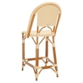 thumbnail image 6 of SAFAVIEH California Mid Back Outdoor Bar Stool, Natural, 6 of 11
