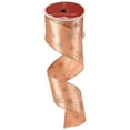 thumbnail image 2 of Northlight Gold Snowflakes Christmas Wired Craft Ribbon 2.5" x 10 Yards, 2 of 6