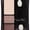 40t Chocolate Mousse Chic Naturals, variant on Maybelline New York Expert Wear Eyeshadow Trios, 20 Crown Jewels, 0.13 Ounce
