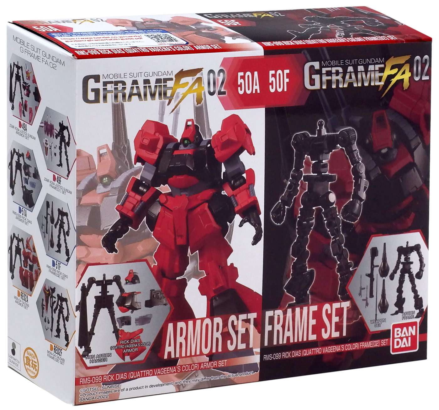 GUNDAM Mark II & RMS-099 RICK DIAS 2体セット Bandai Japan Gundam G Frame RMS-099 Rick Dias Action Figures