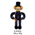 thumbnail image 1 of Skibidi Toilet Person Plush Toy, 1 of 7