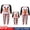 White Mother, variant on Family Christmas Pjs Matching Sets Elk Letter Printing Plaid Raglan Long Sleeve Round Collar Sleepwear for Mother/Father/Kid