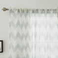 thumbnail image 5 of Quality Home Sheer 2 Panel Curtain Set 84" Length, 5 of 5