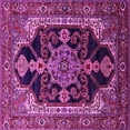 thumbnail image 1 of Ahgly Company Indoor Square Oriental Pink Industrial Area Rugs, 6' Square, 1 of 4
