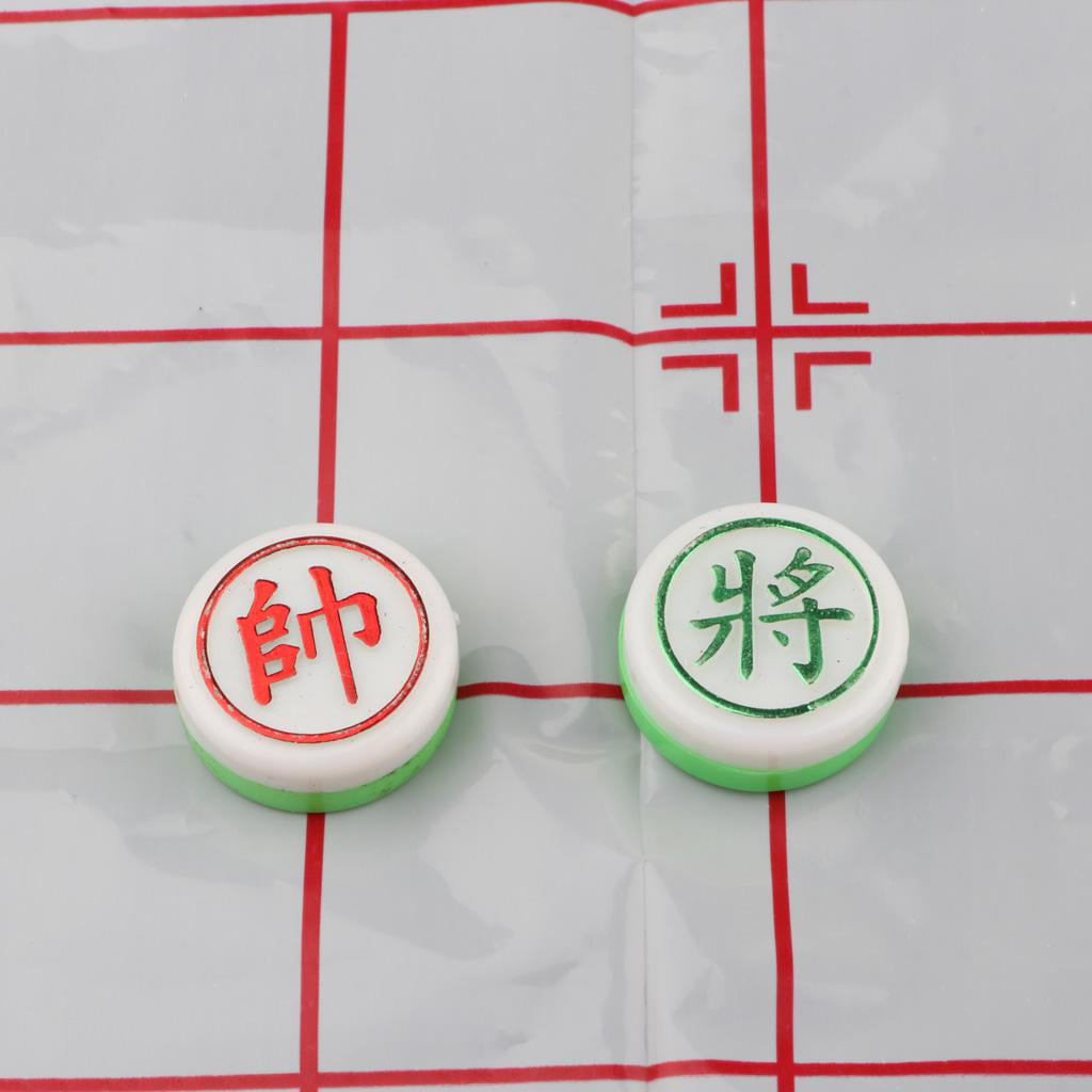Mini Chinese Chess XiangQi Set for Chinese Chess Fans,No Matter Young or Old 