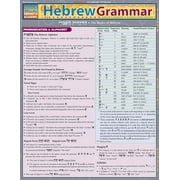 DR JOSEPH LEVI Hebrew Grammar (Other)
