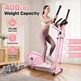 thumbnail image 5 of FUNMILY Ultra-Quiet Heavy Duty Elliptical Machine | 400LBS Capacity, 15-Inch Natural Stride, 14 Resistance Levels, Low Impact Cardio for Home Gym, Seniors & Small Spaces, 5 of 6