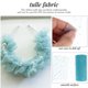 thumbnail image 5 of 1 rollo de decoraciones de tela de tul Craft Diy Tul Netting Fabric Mesh Gasú, 5 of 6