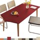 thumbnail image 1 of Mantel rectangular de cuero ajustable con borde elástico, lavable para exterior, patio, cocina y comedor - Rojo vino 183 x 75 cm, 1 of 5
