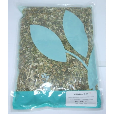 Motherwort Herb Powder - Nuherbs Chinese Motherwort Yi Mu Cao Lab-Tested Cut Form 1 lb. Bulk Herb