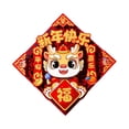 thumbnail image 3 of Etiqueta engomada Macarena Decoración del año Nuevo chino dragón Estilo B, 3 of 8