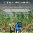 thumbnail image 5 of Haitai's 'Longevity Island' Rock Sugar ~ Blue Zone Food, Japan's 'Black Sugar', Deep, Dark, Powerful Taste ~ 1.1LB, 500g, Rock Type, 5 of 7