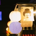 thumbnail image 4 of Shisuyan 6Pcs LED Colorful Paper Lantern Foldable Glowing Lantern for Home Party, 4 of 8