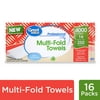 Great Value Professional Multifold Paper Towels, 16 Packs of 250 Sheets, 4,000 sheets
