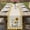 Beige, variant on Table Runner 72 Inches Long for Kitchen Dining, Sunflowers Dresser Scarf Farmhouse, Dining Table Decorations for Wedding/Parties, Yellow Floral Botanical Checkered Rustic 14 x 72 In