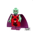 thumbnail image 2 of Set de 16 Minifiguras de Superhéroes - Figuras de Acción Coleccionables de Personajes de Anime, Bloques de Construcción, Ideal para Regalos de Niños y Fans, 2 of 4