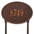 thumbnail image 1 of Hawthorne Oval - Standard Lawn - One Line- Antique Copper, 1 of 1