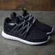 thumbnail image 1 of Adi-das ORIGINALS TUBULAR RADIAL BB2401 WHITE CORE BLACK MEN'S RUNNING SHOES, 1 of 5