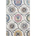 thumbnail image 1 of LR Resources GALAC81382CRW5076 5 ft. x 7 ft. 6 in. Blooming Suzani Traditional Gala Rectangle Area Rug, 1 of 1