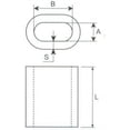 thumbnail image 4 of Single Oval Crimping Loop For Cable Ferrule Wire Rope, Easy To Use Weather Resistant Aluminum Crimping Loop Sleeve For Wide Applications In Outdoor Projects, 4 of 5