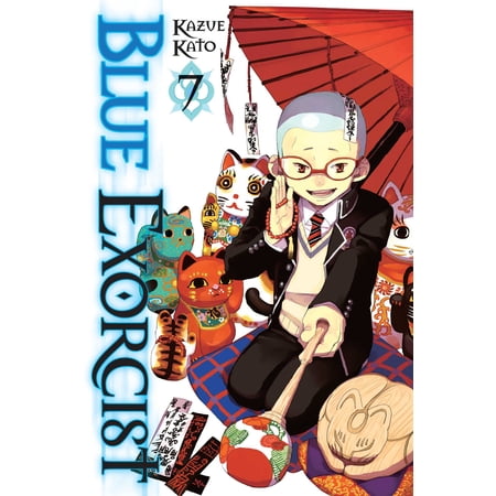 Blue Exorcist: Blue Exorcist, Vol. 7 (Series #7) (Paperback)