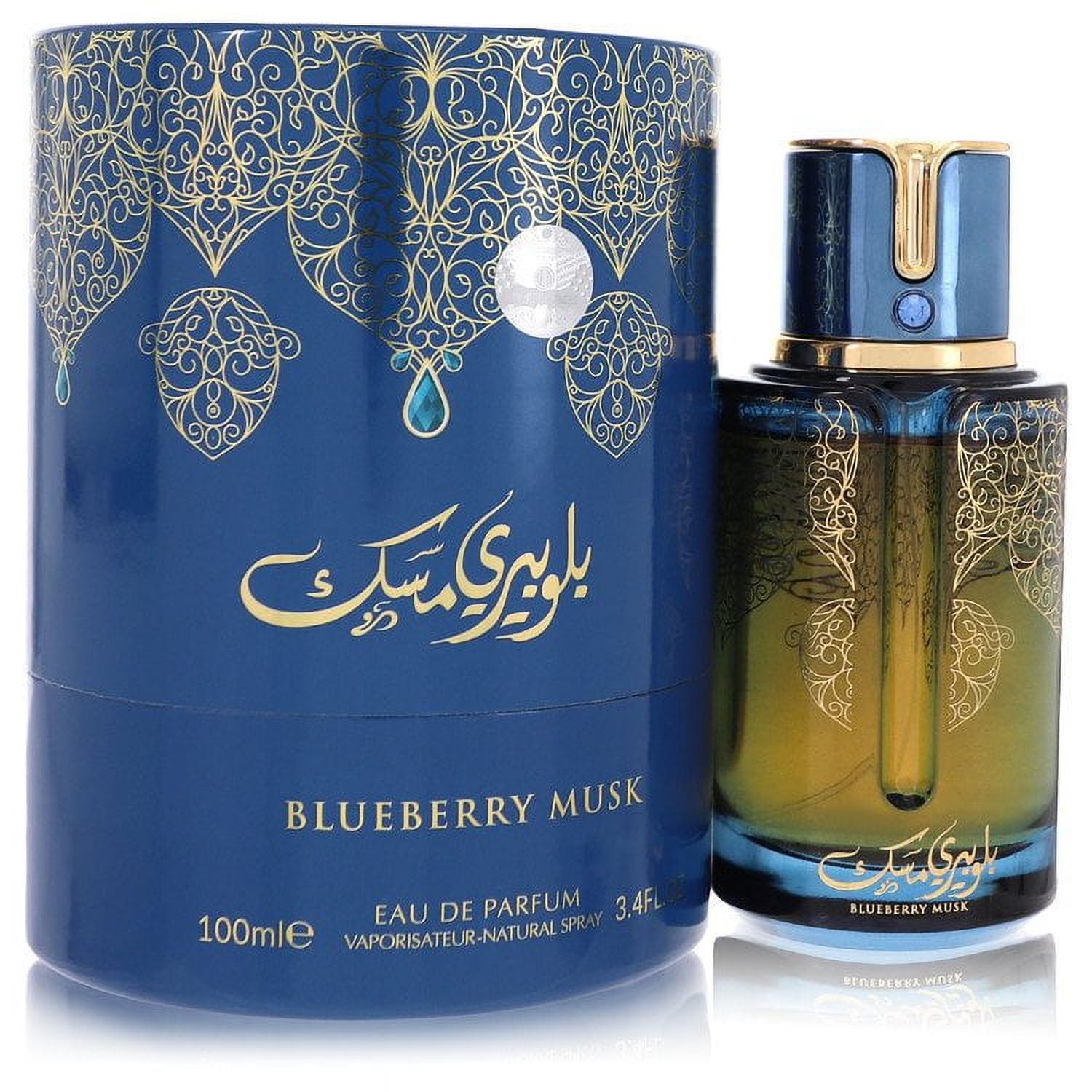 Arabiyat Prestige Blueberry Musk Eau De Parfum Spray By Arabiyat Prestige - 3.4 oz Arabiyat Prestige Blueberry Musk Eau De Parfum Spray By Arabiyat Prestige - 3.4 oz