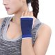 thumbnail image 4 of Muñequera elástica para gimnasio, soporte deportivo, guantes de muñeca, protector de mano, palma, túnel carpiano, tendinitis, alivio del dolor, 1 par, 4 of 5