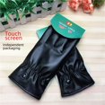 thumbnail image 2 of Guantes de cuero PU con pantalla táctil para hombres y mujeres, guantes cálidos de invierno, gruesos y modernos de color negro, 2 of 4