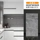 thumbnail image 3 of Azulejo de cerámica de imitación autoadhesivo, panel de plástico de aluminio y PVC, pegatina de pared 3D impermeable para cocina, baño, papel tapiz para decoración del hogar, 3 of 5