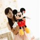 thumbnail image 1 of Juguete de peluche de Minnie Butter para niños, Animal relleno de Anime, perro Goofy, animales de peluche suaves, regalo de cumpleaños, 25-65cm zhangyuxiang unisex, 1 of 2