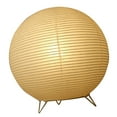 thumbnail image 1 of Esquirla Paper Lantern Table Lamp Simple Lantern Lamp Paper Lamp Decorative Desk Light, 1 of 6