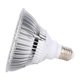 thumbnail image 4 of Full Spectrum 150LED 100W E27 Plant Grow Light Lamp for Greenhouse Plants Flower Growth 85-265V, 4 of 5