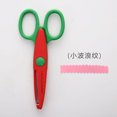 thumbnail image 1 of Children Kids Paper Craft Scissors 6 Cutting Patterns Curved Edges DIY Decorative Scissor for Scrapbook Album Photos Clear, 1 of 6