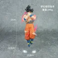 thumbnail image 4 of Figuras de Dragon Ball Z Ultra Instinct Goku, PVC, No Gokui Migatte, Modelo de coletería, regalos556, 4 of 5