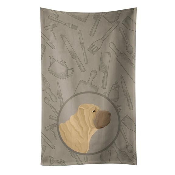 Shar Pei In the Kitchen Kitchen Towel