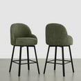 thumbnail image 2 of CHITA Swivel Upholstered Counter Bar Stool with Double-layer Cushion, 2 of 8