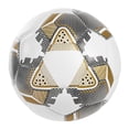 thumbnail image 1 of Balón de fútbol TPU cosido con máxima retención - Basten amarillo 5, 1 of 3