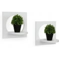 thumbnail image 2 of Danya B. Set of 2 Silhouette Shelves-White, 2 of 5