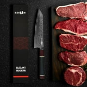 Kegani Kiritsuke Knife - 8 Inch Professional Gyuto Knife 67 Layers Japanese VG-10 Damascus Steel Japanese Chef's Knife Ultra Sharp Kitchen Knife with Full-Tang Handle, Gift Box